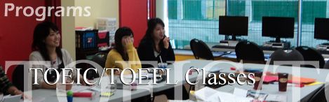 TOEIC/TOEFL Classes